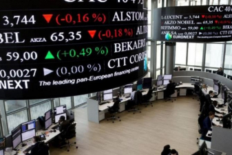 Եվրոպական ինդեքսները նվազել են