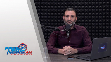 Ազատ շփում Գնել Սարգսյանի հետ