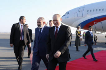 Նիկոլ Փաշինյանը անձամբ դիմավորեց Վլադիմիր Պուտինին.լուսանկարներ