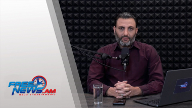 Ազատ շփում Գնել Սարգսյանի հետ