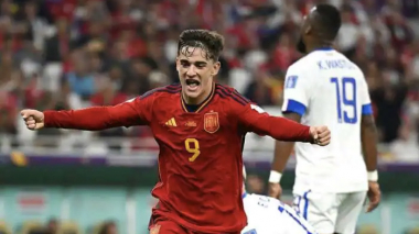 ԱԱ 2022. Իսպանիան 7:0 հաշվով հաղթեց Կոստա Ռիկային