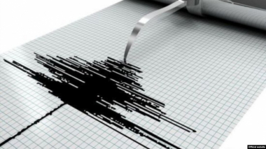 Նոր Զելանդիայում 5,0 մագնիտուդով երկրաշարժ է տեղի ունեցել