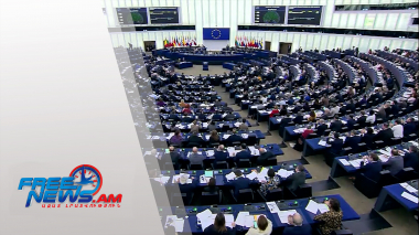 Միջազգային լուրեր 24.11.2022