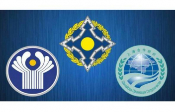 ԱՊՀ-ի, ՀԱՊԿ-ի, ՇՀԿ-ի փորձագետները պայմանավորվել են համատեղ հակաահաբեկչական զորավարժություններ անցկացնել