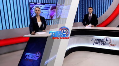 Ազատ լուրեր. ՀՀ ԱԺ պատվիրակությունը մասնակցել է ԵԱՀԿ ՄԽ-ի աշխատանքներին