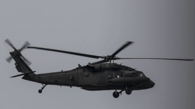 Հարավային Կորեայի արևելքում ուղղաթիռ է կործանվել