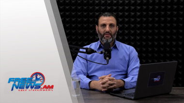 Ազատ շփում Գնել Սարգսյանի հետ