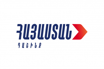 «Հայաստան» խմբակցությունը՝ ԱԺ-ում «Վերածնվող Հայաստան» կուսակցության գործունեության դադարեցման մասին