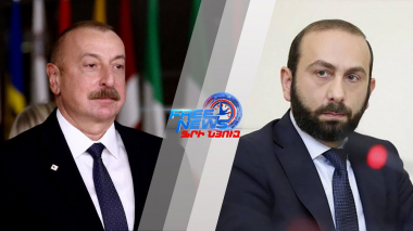 Ադրբեջանը շարունակում է ռազմատենչ հռետորաբանությունը. ԱԳ նախարար