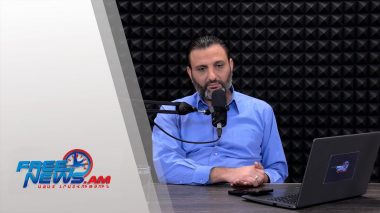 Ազատ շփում Գնել Սարգսյանի հետ