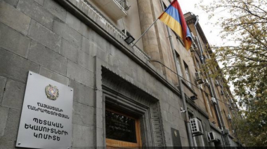 ՊԵԿ պաշտոնյան կգործուղվի Բուդապեշտ