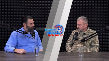 Ազատ շփում Գնել Սարգսյանի հետ