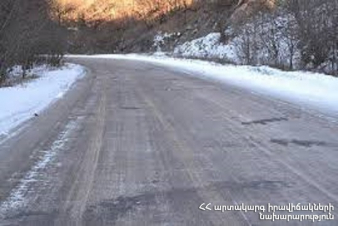 Աշոցքի տարածաշրջանում տեղում է ձյուն:  Սյունիքի մարզում մառախուղ է