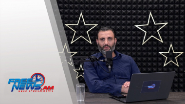 Ազատ շփում Գնել Սարգսյանի հետ