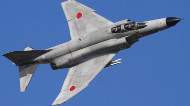 Ճապոնիան  օդային ինքնապաշտպանության ուժերը կվերանվանի օդատիեզերական