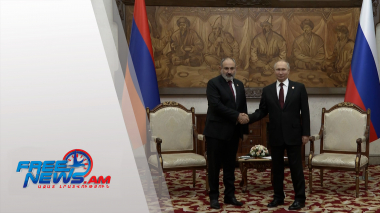 Դիտեք այսօր՝ Ազատ լուրերում 09.12.2022 | 19:30 |