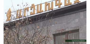 Օրվա ընթացքում գազի մատակարարումը կվերականգնվի ինչպես Ստեփանակերտում, այնպես էլ շրջաններում. Արցախգազ