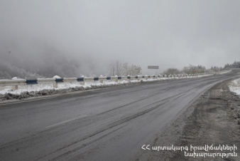Արմավիրի մարզում մառախուղ է