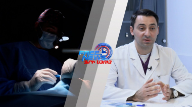 Գլխի և պարանոցի վիրաբուժություն՝ «Նաիրի» ԲԿ-ում