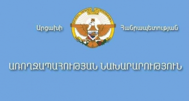 ԱՀ ԱՆ-ն Արցախից սրտային պաթոլոգիայով պացիենտին Երևան տեղափոխելու մասին մանրամասներ է հաղորդել  