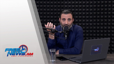 Ազատ շփում Գնել Սարգսյանի հետ