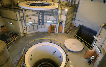 Իրանը միջուկային համաձայնագրի շուրջ նախարարների հանդիպման կոչ է անում