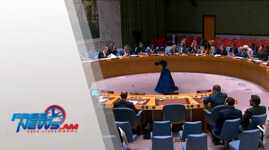 Ով դատապարտեց, ով զերծ մնաց հասցեական հայտարարությունից. Լաչինի միջանցքի խնդիրը` ՄԱԿ-ի ԱԽ-ի նիստում