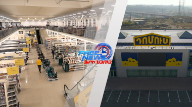 «Դոմուսի» նոր խանութ-սրան՝ Իսակով հասցեում