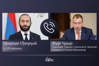 Միրզոյանը ԵԱՀԿ ՄԽ Ֆրանսիայի համանախագահի հետ հեռախոսազրույցում կարևորել է Լաչինի միջանցք փաստահավաք առաքելություն գործուղումը
