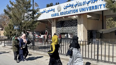 Թալիբներն արգելել են կին աշխատակիցների ներկայությունն Աֆղանստանի համալսարաններում