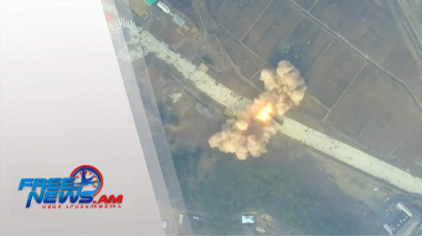 Միջազգային լուրեր. 24.12.2022