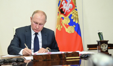 Պուտինը հրամանագիր է ստորագրել ի պատասխան նավթի գների առավելագույն շեմի սահմանման հատուկ միջոցների մասին