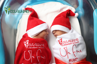 Դեկտեմբերի 27-ին մայրաքաղաքում ծնվել է 69 երեխա