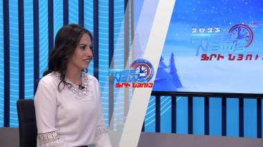 Ամանորյա հյուր՝ Լուսինե Գրիգորյան