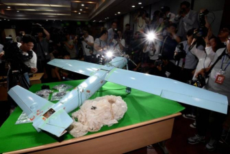 ԿԺԴՀ-ի անօդաչուն մուտք է գործել Հարավային Կորեայի նախագահի գրասենյակի շրջակայքի ոչ թռիչքային գոտի