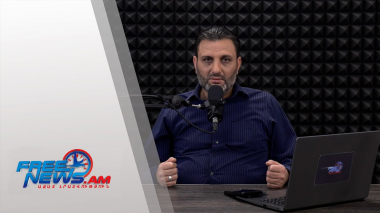 Ազատ շփում Գնել Սարգսյանի Հետ