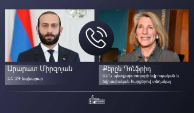 Ադրբեջանը պարտավոր է առանց նախապայմանի վերականգնել Լաչինի միջանցքի ռեժիմը. ՀՀ ԱԳ նախարարը՝ ԱՄՆ պետքարտուղարի տեղակալին