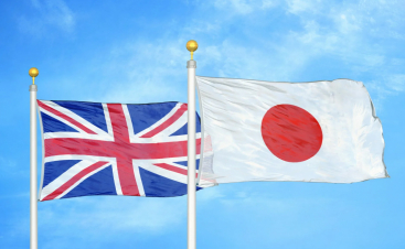 Լոնդոնում կհանդիպեն Մեծ Բրիտանիայի և Ճապոնիայի վարչապետները