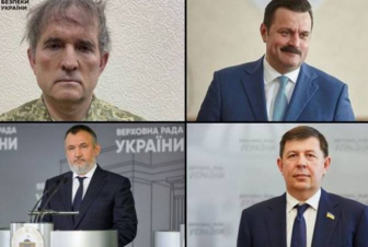 Զելենսկին ուկրաինացի մի քանի պատգամավորների զրկել է քաղաքացիությունից