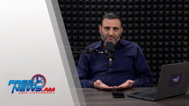 Ազատ շփում Գնել Սարգսյանի հետ