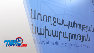 Դիտեք այսօր Ազատ լուրերում