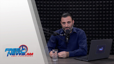 Ազատ շփում Գնել Սարգսյանի հետ