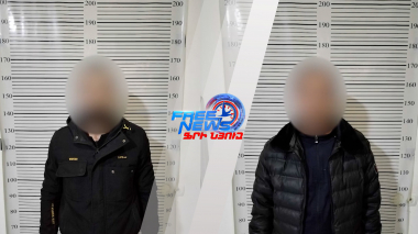 Օպերատիվ իրավիճակը՝ Հայաստանում 14.01.2023