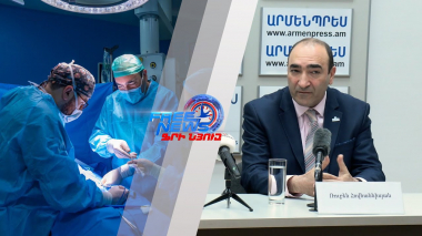 Անվանի ուրոլոգ Մարեկ Զավաձկին կայցելի «Նաիրի» ԲԿ
