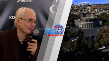 Համաշխարհային պրեմիերա՝ Արամ Խաչատրյան համերգասրահում