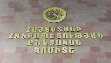 Ձեռնարկվում են անհետաձգելի գործողություններ զորամասերից մեկի 15 զինծառայողի կյանք խլած դեպքի բոլոր հանգամանքները պարզելու ուղղությամբ․ ՔԿ