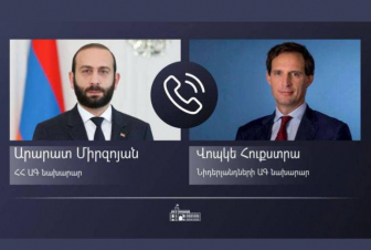ՀՀ ԱԳ նախարարը Նիդերլանդների գործընկերոջն է ներկայացրել Ադրբեջանի կողմից Լաչինի միջանցքի արգելափակման հետևանքով ԼՂ-ում ստեղծված հումանիտար իրավիճակը
