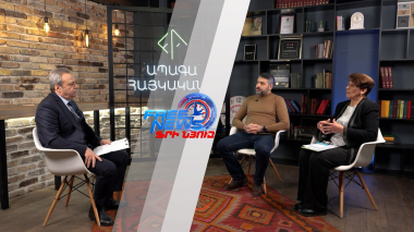 Բնակչության աճ. փորձագիտական գնահատականներ