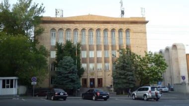 Նոր դատավորներ են նշանակվել