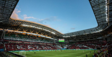 ՈՒԵՖԱ-ի 2023-ի Սուպերգավաթի անցկացման վայրը փոխվել է